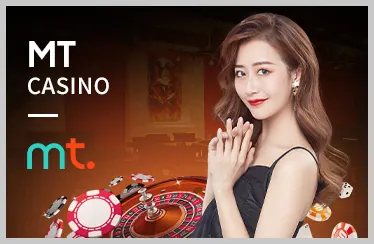 Game Blackjack